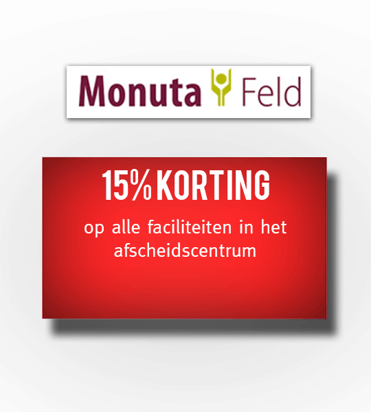 Korting MonutaFeld Korting MonutaFeld 2017